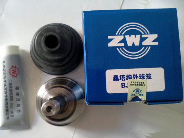 ZWZ轴承