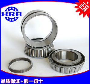 HRB轴承4.jpg