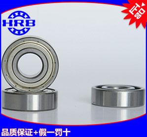 HRB轴承6.jpg
