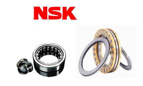 NSK轴承